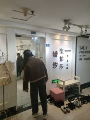 -圣柏莎高端婚纱会所