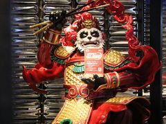 -川西坝子火锅(清江东路3.0直营店)