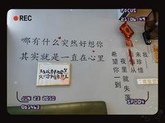 -大院涮烤·东北经典老味烧烤·铜锅涮肉(江南东路店)