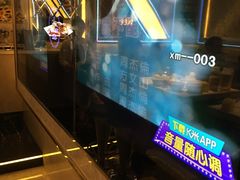 欢歌-Huange欢歌KTV(欣都龙城vcpark购物中心店)