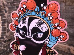 -天津戏剧博物馆