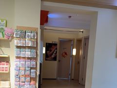 -谷小推·按摩·茶饮·社交(茂业店)