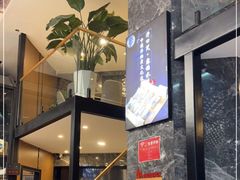 -开口笑·精选水饺