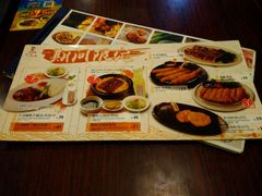 -味千拉面(上海松江二店)