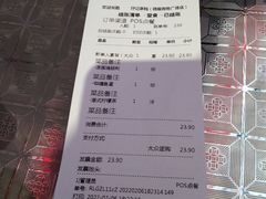 -孖记茶档·热腾茶餐(荔湾领展广场店)