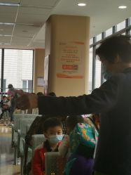 -上海交通大学医学院附属上海儿童医学中心(陆家嘴总院区)