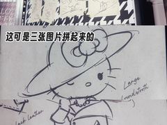 -上海来福士广场