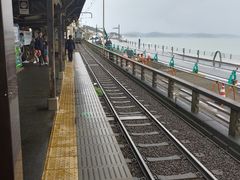 -灌篮高手动画打卡地