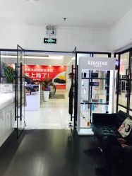 -东方麒麟·潘多拉SALON