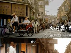 -万达影城(西铁营万达广场IMAX店)