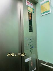 -唯儿诺儿童医院·儿科·眼科·口腔(金桥店)