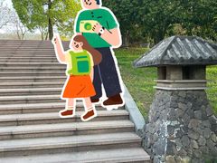 -南京市江宁方山