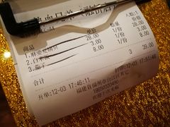 -热血兄弟·炭火烤肉(融侨中心店)