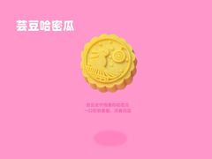 -上海理工大学出版印刷高等专科学院-学生食堂