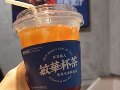 -敏华冰厅(天河城店)
