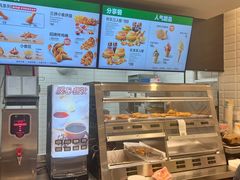 -德克士(五洲餐厅)