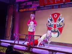 -盖碗儿梨园·变脸吐火·川剧(天府广场店)