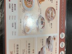 -王家沙点心店(南京西路总店)