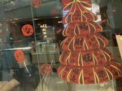 -北大荒人•新东北菜(青岛银座店)