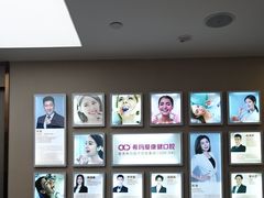 -希玛爱康健口腔(南山海岸城店)