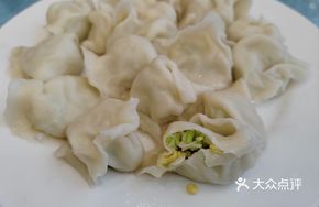 Zucchini Egg Shrimp Dumplings