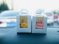 柚惑-法桐蛋糕·手作面包(万象城店)