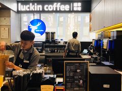 -luckincoffee瑞幸咖啡(冠福大厦店)
