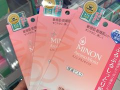 -莎莎(东涌店)