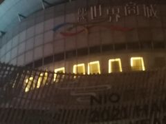 -百盛(莘庄店)