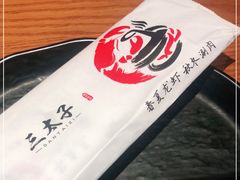 -三太子地摊烧烤·小龙虾(北蔡店)