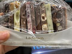 -Laderach 莱德拉(上海环贸iapm店)