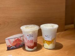 -伏小桃(明瓦廊店)