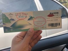 -崂山仰口游览区