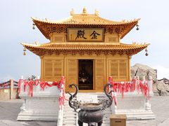 -洛阳白云山景区