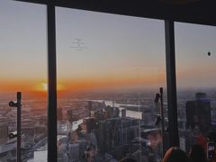 -尤利卡88层观景台