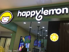 门面-快乐柠檬happylemon(丰台万达广场店)