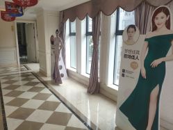 -昆明梦想医疗美容医院