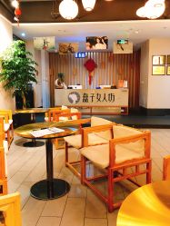 -盘子女人坊古装写真摄影(厦门总店)