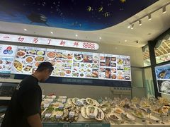 -大锅强·蒸海鲜青岛菜(吾悦广场店)