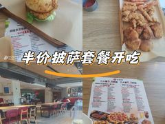-必胜客(双榆树店)