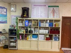 -金桔相云保健按摩中心(同安路商业街店)
