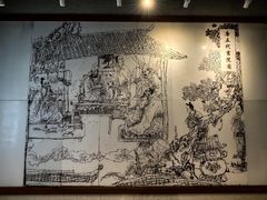 -湖南大学-中国书院博物馆