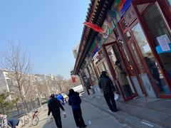 -李小老烧饼(常营民族家园店)