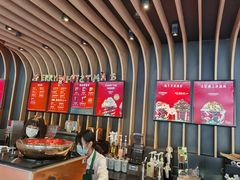 -星巴克(杭州桐庐利时广场店)