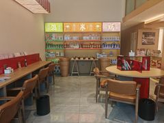 -谷小推·按摩·茶饮·社交(阳光新业店)