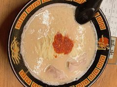 豚骨拉面-一兰拉面(新宿中央东口店)