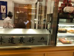 -邢氏老太太烤串(北兴街店)