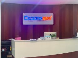 -痘院长·祛痘·皮肤管理