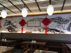 -笑来喜馄饨小笼工坊店(湖滨街店)