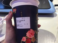 甲仙芋头奶茶-厝内小眷村(正阳步行街店)